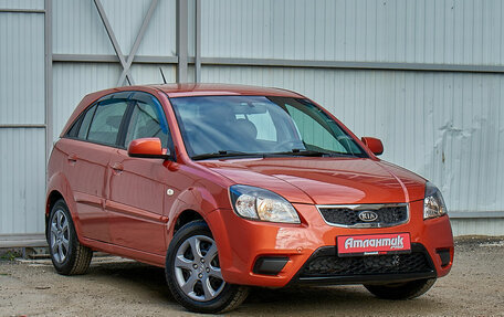 KIA Rio II, 2011 год, 675 000 рублей, 6 фотография