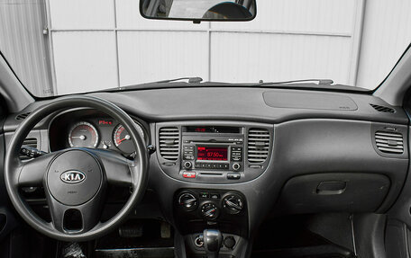 KIA Rio II, 2011 год, 675 000 рублей, 13 фотография