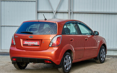 KIA Rio II, 2011 год, 675 000 рублей, 7 фотография