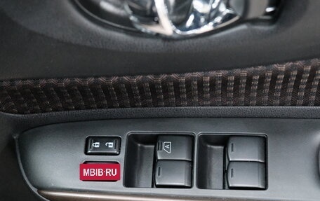 Nissan Note II рестайлинг, 2018 год, 1 669 000 рублей, 9 фотография
