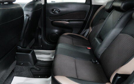 Nissan Note II рестайлинг, 2018 год, 1 669 000 рублей, 23 фотография