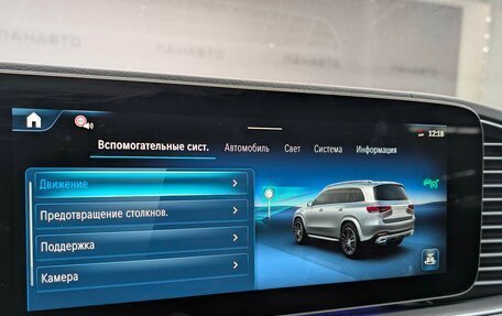 Mercedes-Benz GLS, 2025 год, 21 500 000 рублей, 28 фотография