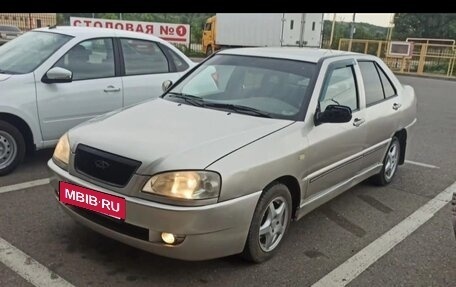 Chery Amulet (A15) I, 2007 год, 200 000 рублей, 6 фотография