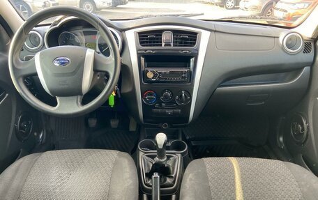 Datsun on-DO I рестайлинг, 2015 год, 270 000 рублей, 7 фотография