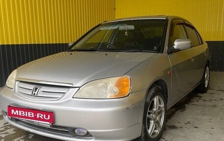 Honda Civic Ferio III, 2000 год, 370 000 рублей, 3 фотография