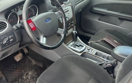 Ford Focus II рестайлинг, 2008 год, 650 000 рублей, 12 фотография