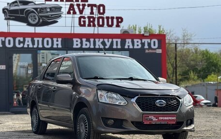 Datsun on-DO I рестайлинг, 2018 год, 629 000 рублей, 2 фотография