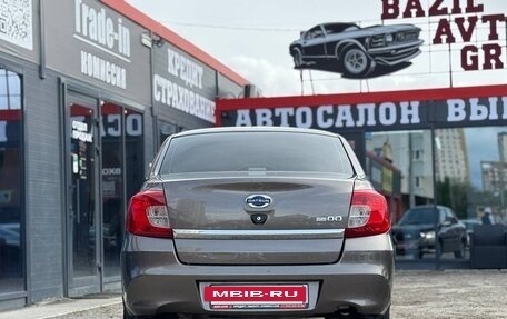 Datsun on-DO I рестайлинг, 2018 год, 629 000 рублей, 11 фотография