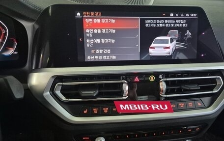 BMW 3 серия, 2022 год, 3 675 000 рублей, 16 фотография