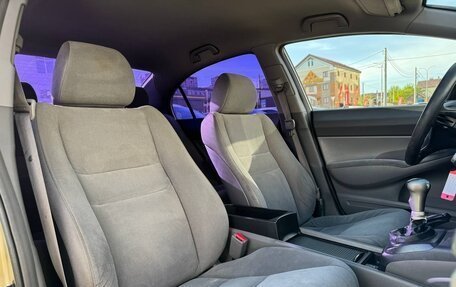 Honda Civic VIII, 2007 год, 619 000 рублей, 15 фотография