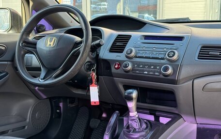Honda Civic VIII, 2007 год, 619 000 рублей, 13 фотография