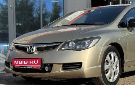 Honda Civic VIII, 2007 год, 619 000 рублей, 5 фотография