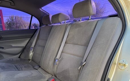 Honda Civic VIII, 2007 год, 619 000 рублей, 22 фотография