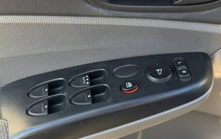Honda Civic VIII, 2007 год, 619 000 рублей, 19 фотография