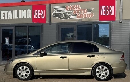 Honda Civic VIII, 2007 год, 619 000 рублей, 8 фотография