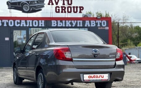 Datsun on-DO I рестайлинг, 2018 год, 629 000 рублей, 10 фотография
