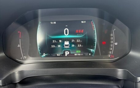 Chery Tiggo 7 Pro, 2021 год, 1 870 000 рублей, 16 фотография