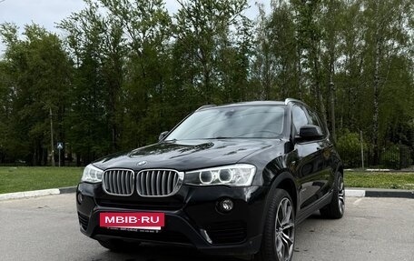 BMW X3, 2015 год, 2 150 000 рублей, 3 фотография