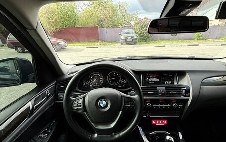 BMW X3, 2015 год, 2 150 000 рублей, 9 фотография