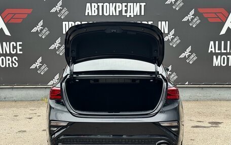 KIA Cerato IV, 2020 год, 1 735 000 рублей, 6 фотография