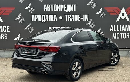 KIA Cerato IV, 2020 год, 1 735 000 рублей, 7 фотография