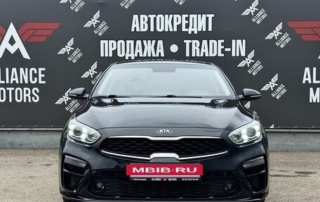 KIA Cerato IV, 2020 год, 1 735 000 рублей, 2 фотография