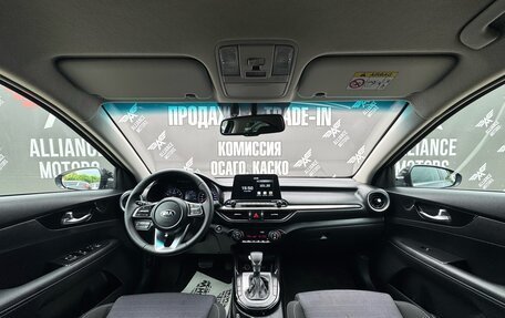 KIA Cerato IV, 2020 год, 1 735 000 рублей, 12 фотография