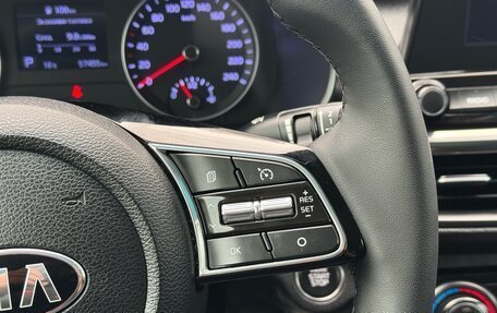 KIA Cerato IV, 2020 год, 1 735 000 рублей, 14 фотография