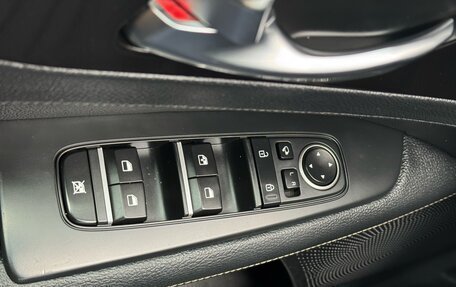 KIA Cerato IV, 2020 год, 1 735 000 рублей, 19 фотография
