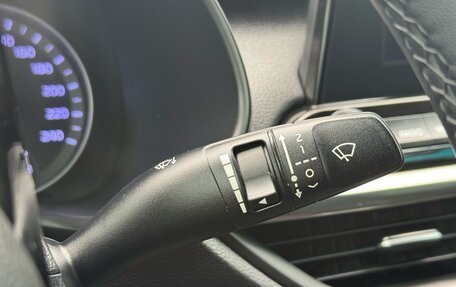 KIA Cerato IV, 2020 год, 1 735 000 рублей, 16 фотография
