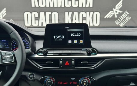 KIA Cerato IV, 2020 год, 1 735 000 рублей, 21 фотография