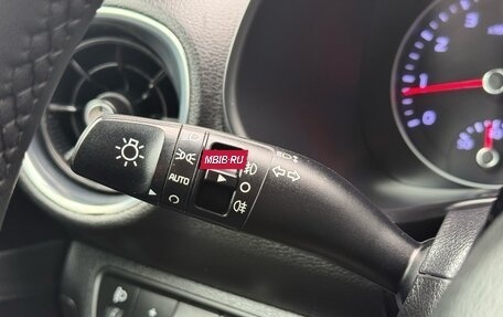 KIA Cerato IV, 2020 год, 1 735 000 рублей, 17 фотография