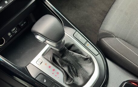 KIA Cerato IV, 2020 год, 1 735 000 рублей, 24 фотография