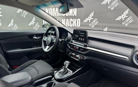 KIA Cerato IV, 2020 год, 1 735 000 рублей, 23 фотография