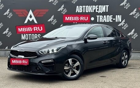 KIA Cerato IV, 2020 год, 1 735 000 рублей, 3 фотография