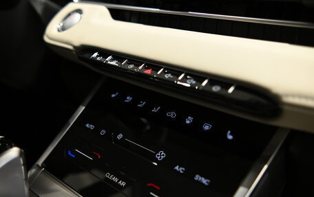 Chery Tiggo 4 I рестайлинг, 2024 год, 2 570 000 рублей, 25 фотография