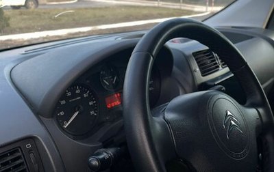 Citroen Jumpy III, 2016 год, 1 100 000 рублей, 1 фотография