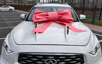 Infiniti FX II, 2010 год, 1 670 000 рублей, 1 фотография