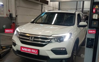 Honda Pilot III рестайлинг, 2018 год, 2 704 000 рублей, 1 фотография