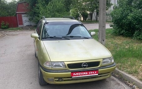 Opel Astra F, 1997 год, 175 000 рублей, 1 фотография