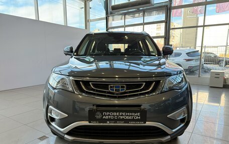 Geely Atlas I, 2021 год, 2 050 000 рублей, 8 фотография