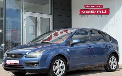Ford Focus II рестайлинг, 2006 год, 350 000 рублей, 1 фотография