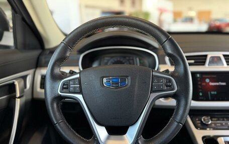 Geely Atlas I, 2021 год, 2 050 000 рублей, 14 фотография