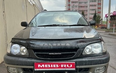 Toyota Caldina, 1998 год, 540 000 рублей, 1 фотография