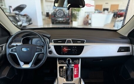 Geely Atlas I, 2021 год, 2 050 000 рублей, 11 фотография