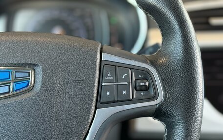 Geely Atlas I, 2021 год, 2 050 000 рублей, 16 фотография