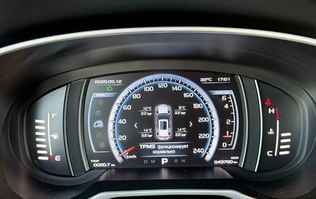 Geely Atlas I, 2021 год, 2 050 000 рублей, 17 фотография