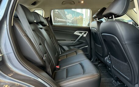 Geely Atlas I, 2021 год, 2 050 000 рублей, 29 фотография