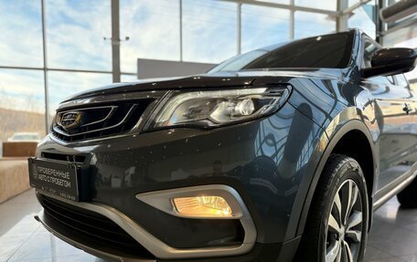 Geely Atlas I, 2021 год, 2 050 000 рублей, 32 фотография
