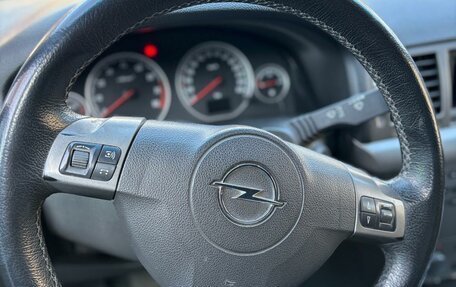 Opel Vectra C рестайлинг, 2006 год, 630 000 рублей, 9 фотография